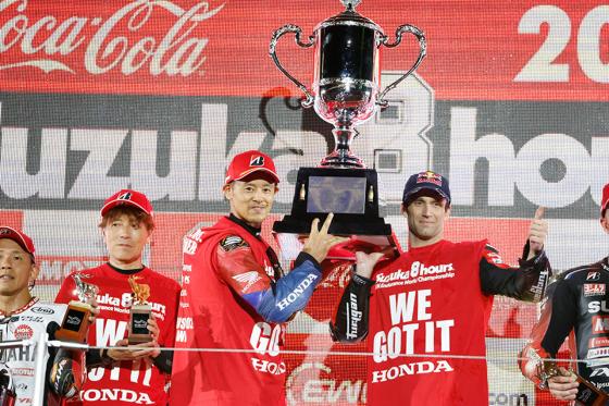 Honda HRC wins 2025 Suzuka 8 Hours Endurance Race image