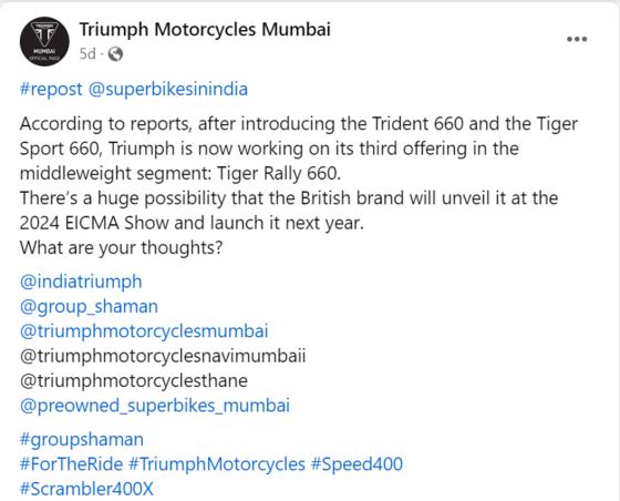 Is Triumph developing a Tiger Rally 660? Is Triumph developing a Tiger Rally 660? image