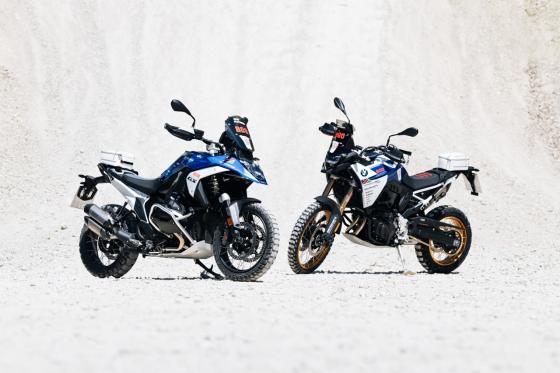 The R 1300 GS is the official 2024 GS Trophy competition bike The R 1300 GS is the official 2024 GS Trophy competition bike image