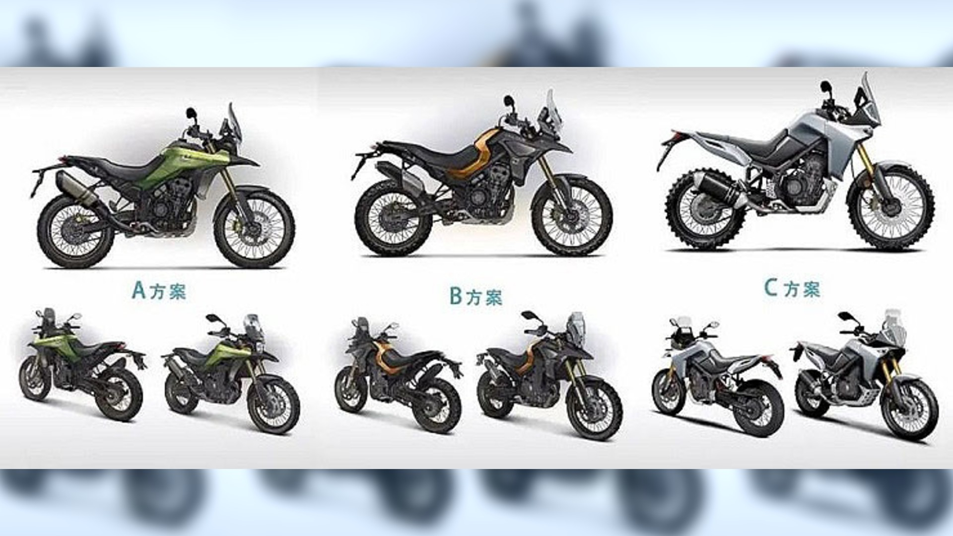 best 800cc adventure bike